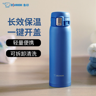 �m����ӡSM-SD60���ر����P���ձ��䱭���w�p���͑����y܇�d