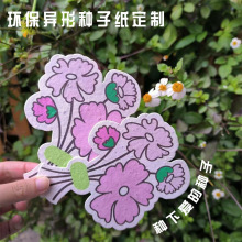 ηNӼhɰlѿ_ｵֹNӼԵƶ