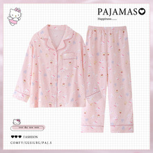 �ƶ���˯��Ůͯ�������䴺����ͯ�ɰ��д�ͯ�Ҿӷ��ļ��յ���װ