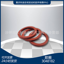 k19k38���������� ԭ���滻�� ��������� ��Ȧ3048182