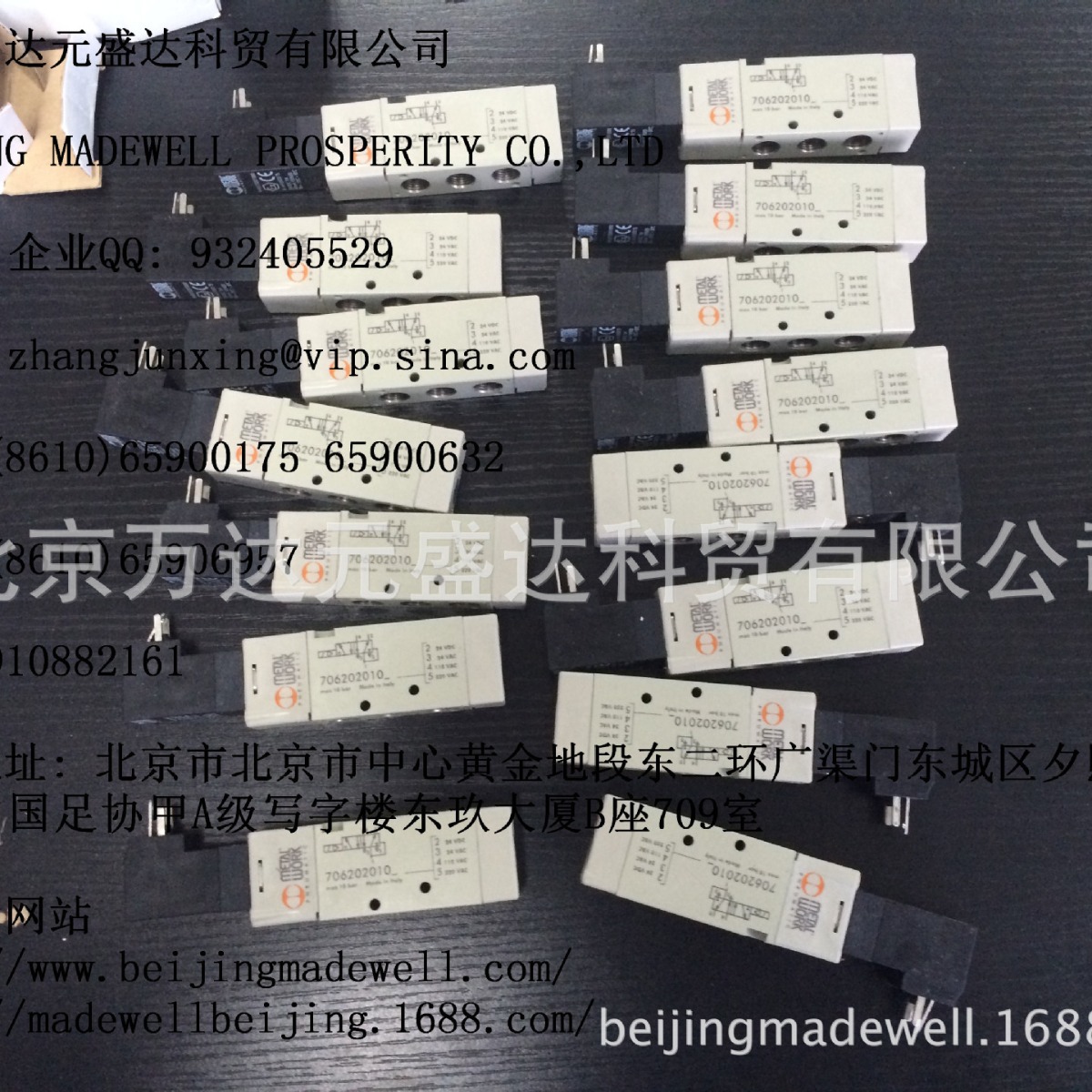 JENSEN 50CJ 0050简森折叠机气缸 横折动作小气缸 升降气缸