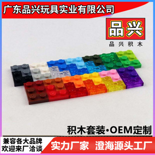 ��1kg����Ƭ2x2�D�Ǽ��ݘ���2420�羳����С�w���eľ������SAD2