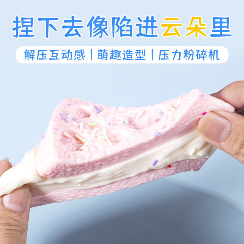 ネットの赤い新商品の創意的な解凍の三角チーズのつまみはシミュレーションのチーズの質感をつまみます。|undefined