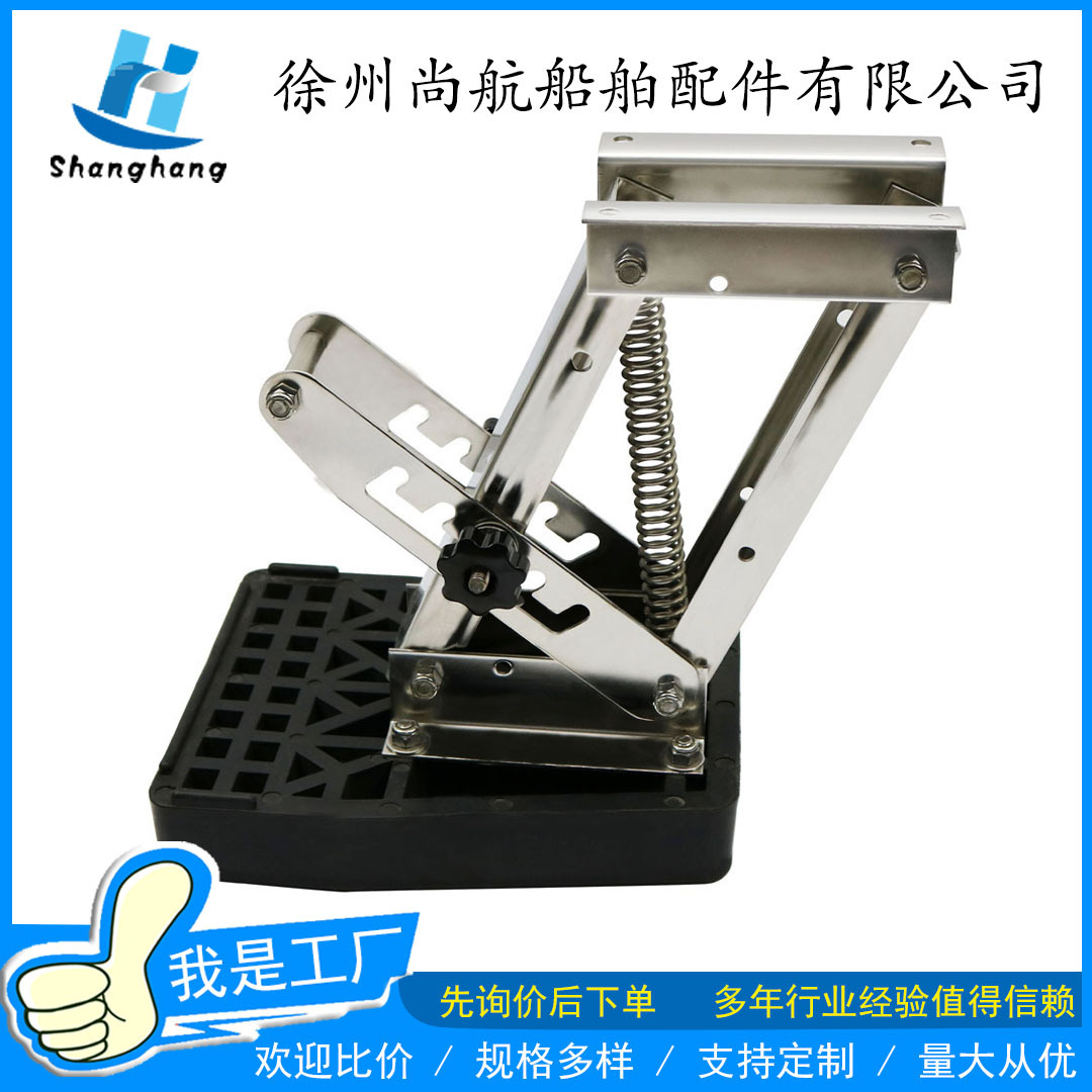 不锈钢马达支架 船用发动机支架 船用五金