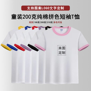 ���ރ�ͯt��2025�ĈA�I����ͯ�b����T���羳���QT��ͯ�b�S�����l