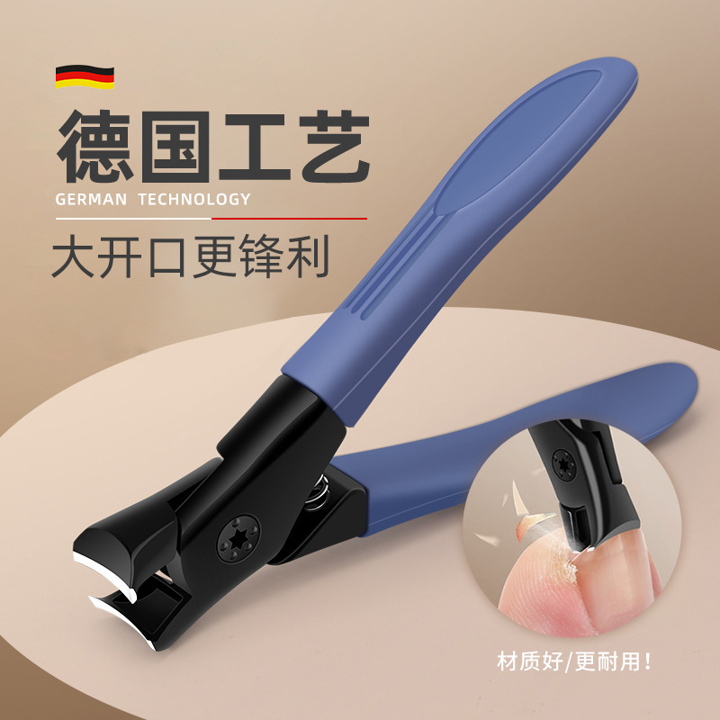 Manicure Tools Stainless Steel Wide-Mouth Nail Clippers Anti-Splash Nail Scissors Multifunctional Large Opening Nail Cutter for Cutting Nail Pieces