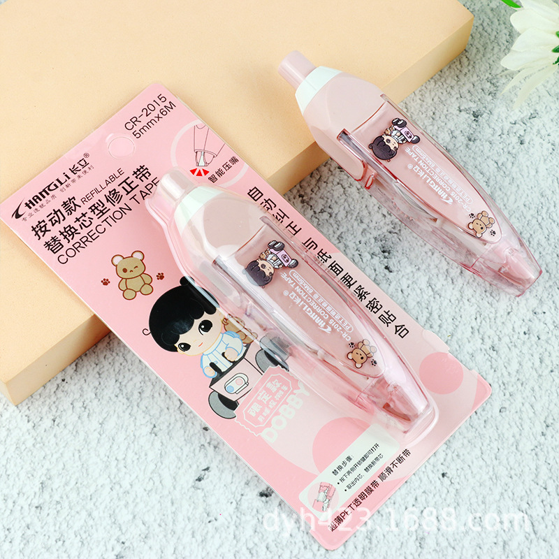 CR-2015按动可替换芯修正带 展19.jpg