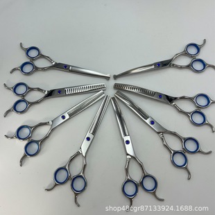 Manufacturer Wholesale Shearing Scissors, Grooming Scissors, Pet Grooming Scissors, Stainless Steel