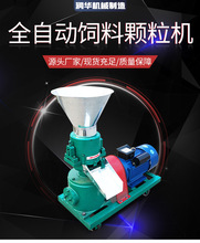 ����С������Ƃ�C�i�������C늄��w���C�Bֳ��������ϙC�w���C