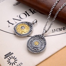 ���D�������y�Ōm�����Ə͹ł��Ա������朵���耳����������y�