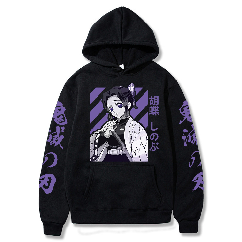 Anime demonio asesino Sudaderas Kamado Nezuko Kimetsu no Yaiba St