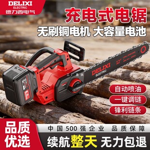 �������䏼���䏘�С���ֳ�����늳ش��������ʽ���ⷥľ�