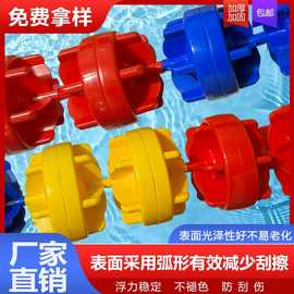 工厂直销游泳池泳道线分道线标准泳池分割线螺旋型六棱型浮球