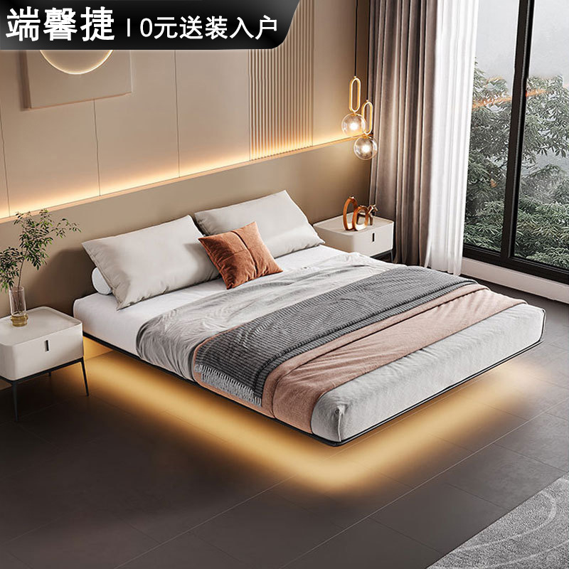 Italiano minimalista cama sin cabeza suspensión cama de madera maciza cama doble 1,8*2 M simple dormitorio pequeño apartamento marco de la cama muebles