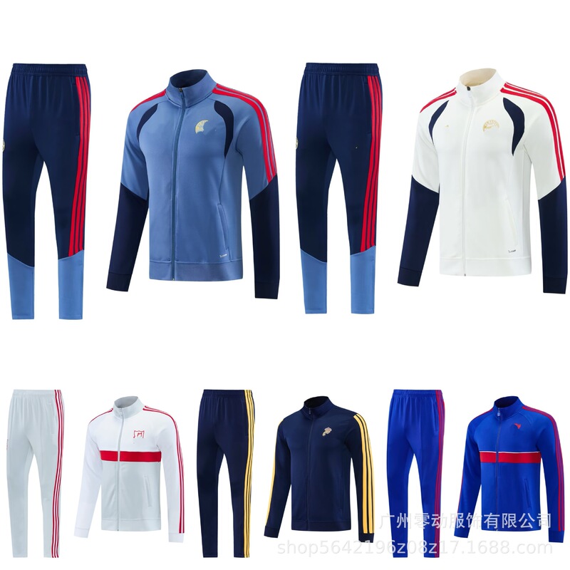 26-27 Training Uniform Real Madrid Barcelona Betis Portugal Man L Spain Mexico Retro Jacket Hoodie