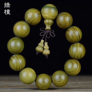 ���l�G̴ľ�ִ�혼y̴��ľ�����ִ��͹žG̴ľ�����Ů����������