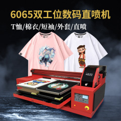 デジタル直噴プリント機tシャツキャンバスバッグ帽子ジーンズバッグファブリックDIY白墨熱転写プリンタ