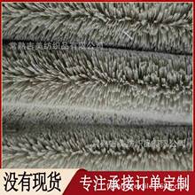 ���pɫ�Lë�q�����oë�q������� ����PV�q �����z��x�ӿ�ȸ�q