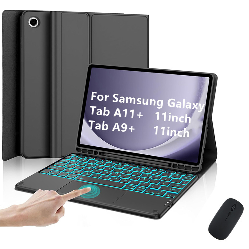 Suitable for 2025 Samsung Taba11+ Touch Backlight Bluetooth Keyboard Protection Set 9Plus Tablet Magnetic Soft Case