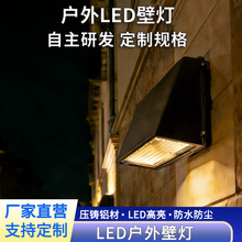 ����ڵ� ����led���ܷ�ˮ��Լ����ŷʽͥԺ������ǽ��Χ��Ӧ��