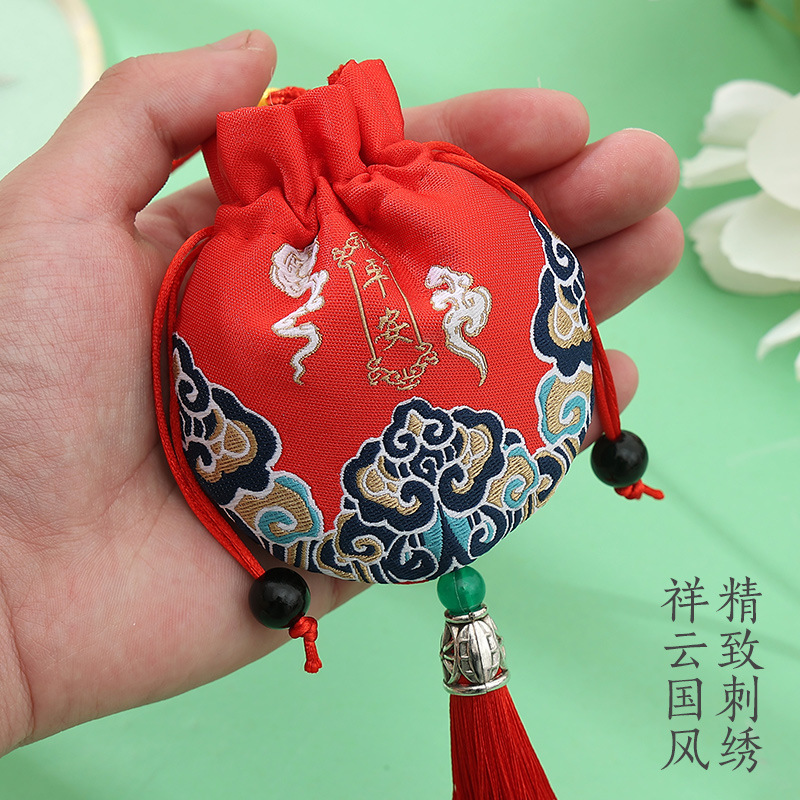 Dragon Boat Festival sachet, national style embroidery, Xiangyun portable royal guard sachet, portable Hanfu purse, car hanging, empty bag wholesale