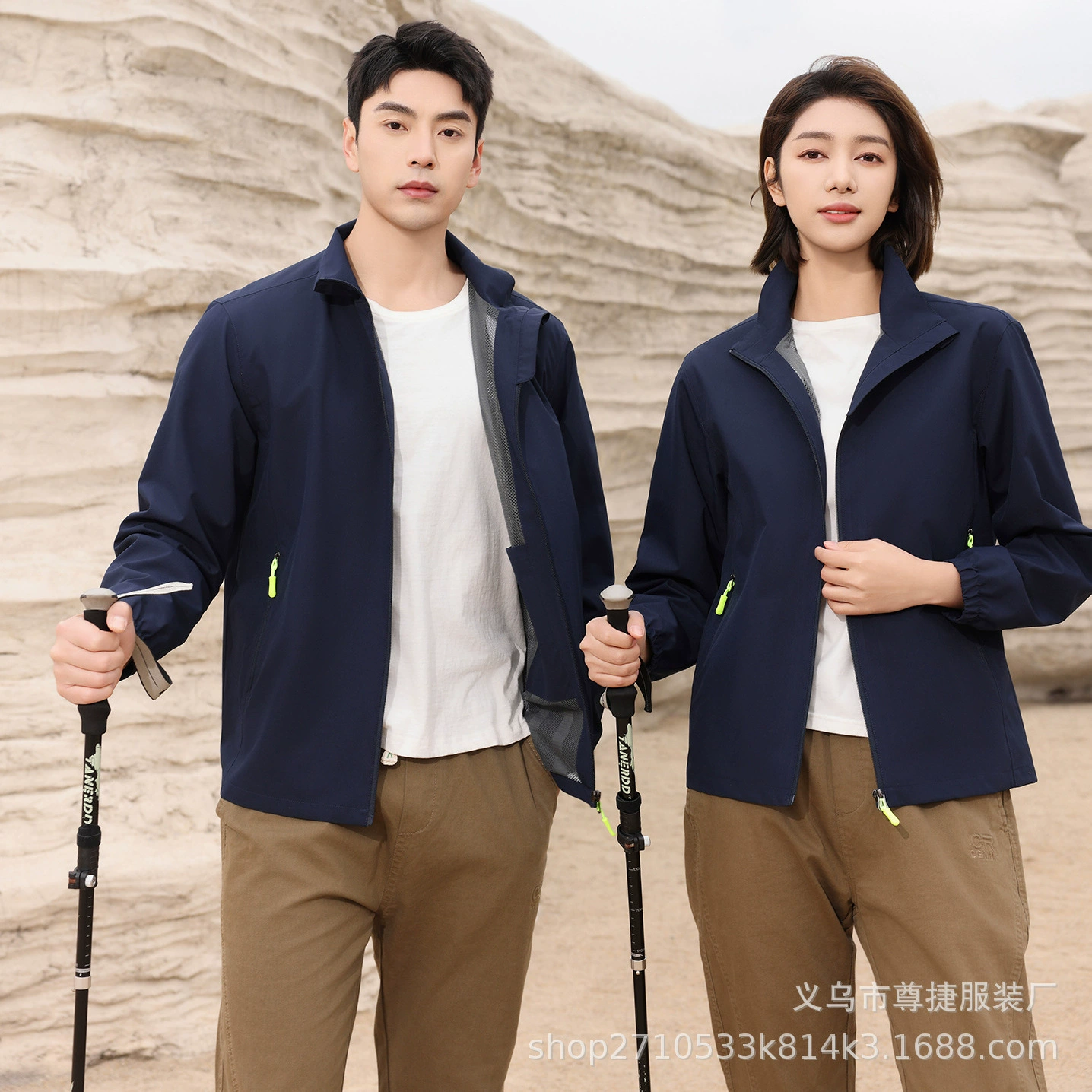 2024 новая мужская тонкая куртка с воротником-стойкой, популярная весенне-осенняя деловая повседневная куртка с принтом