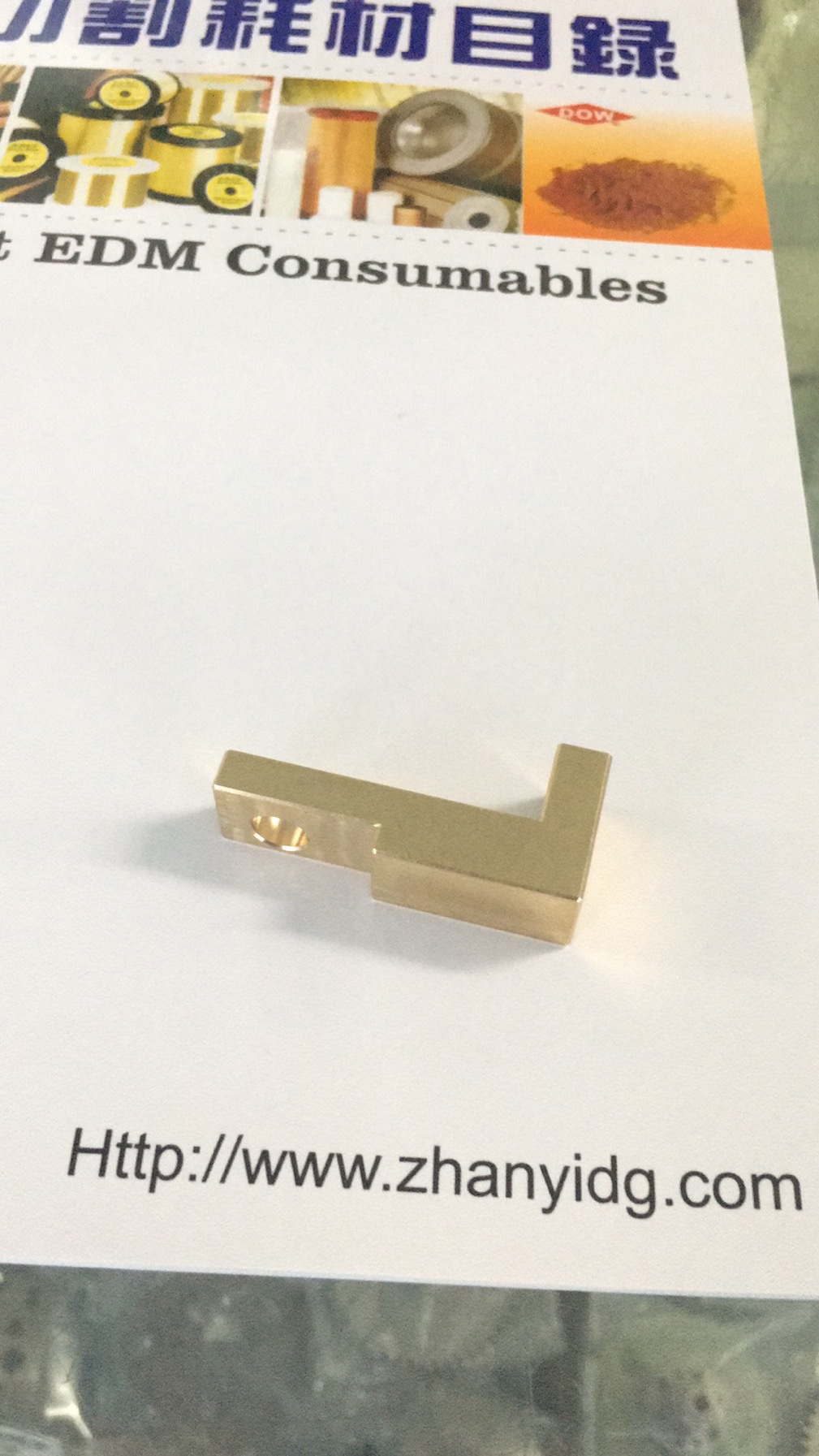 慢走丝 西部机用  气缸连接铜块 规格：40*18*11.5MM  60*14*8 MM