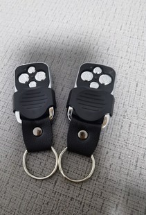 Metal wireless remote control shell
