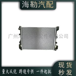 2215003203 ɢ�����m��춱��YCL�� (C216) 2008-2008