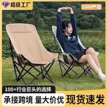 ���x����߿��������α�yʽ��឵������g��������Ұ��¶�I�ۯB��