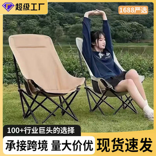 ���x����߿��������α�yʽ��឵������g��������Ұ��¶�I�ۯB��