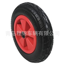 3.00-8/3.25-8/3.50-8充气船用皮划艇筏台车拖车车轮PU实心轮胎