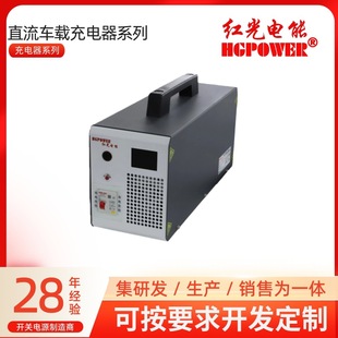 ����Դ�Դ ֱ��܇�d�����ϵ�� 7KW&mdash;20KW �m��춸������Դ�ӿ�