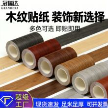 ���Sֱ�N����ľ�y�z�������Ҿߵذ��ޏ��z����ճ�z�����üҾ߱��z