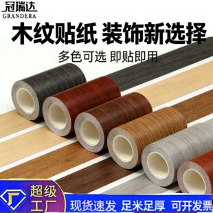 �羳����ľ�y�z�������Ҿߵذ��ޏ��z����ճ�z�����üҾ���ճ��ɫ