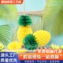 夏威夷派对主题夏季蜂窝球