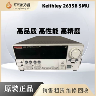 议价包邮 Keithley2635B   SMU-吉时可维修