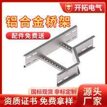 ݔ늹����þ���200*150�X�Ͻ���ʽ����\����X�Ͻ���|��܏S��