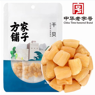 ��������ӡ���ؐ50g/���b