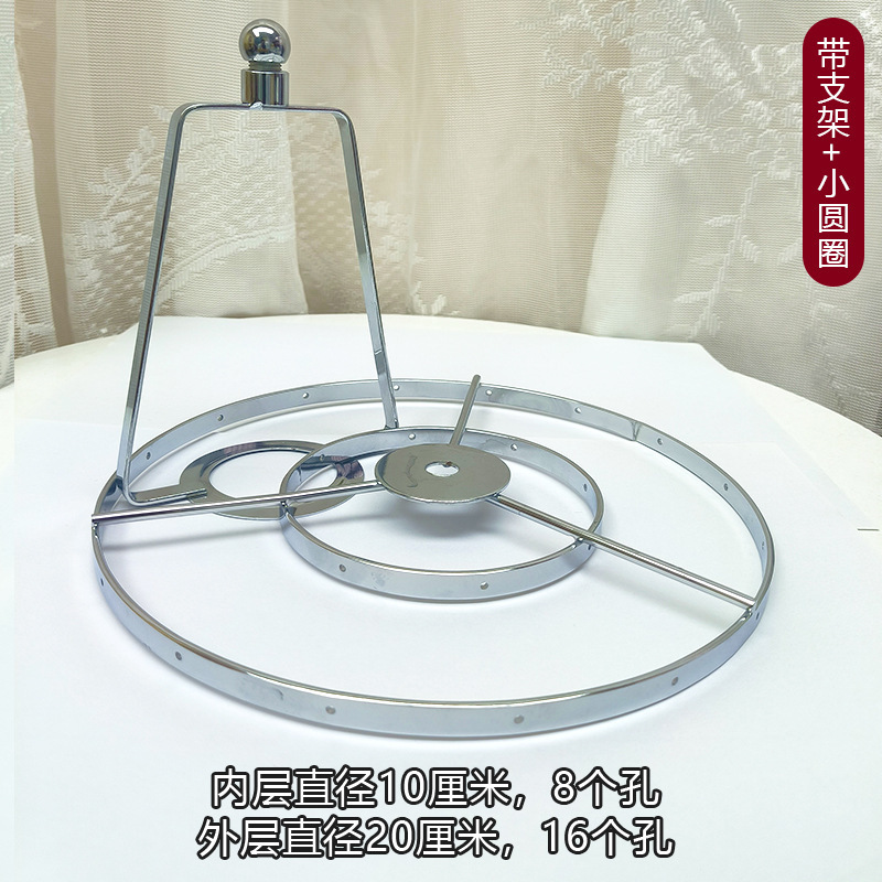 イルミネーション照明器具部品DIYばら売り貝殻の丸い貝母片風鈴ストラップ二重三層ランプ棚装飾|undefined