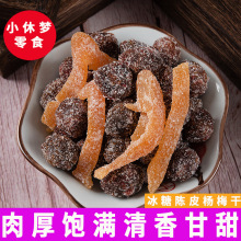 ƤǗ÷500gb÷ӾƗ÷ЋDTfeʳ