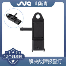 ��������ŵ ����ѹ�������� 8200225971,0261230188,0281002593