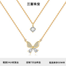 �¿�s925���y�i����Ů�ļ��p�Ӻ��������p�ݸ߼����OӋ�YƷ���