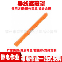 �^�����o��C406-0514GA�����ڱ��� �߉��������o�� ��늽^���׹�