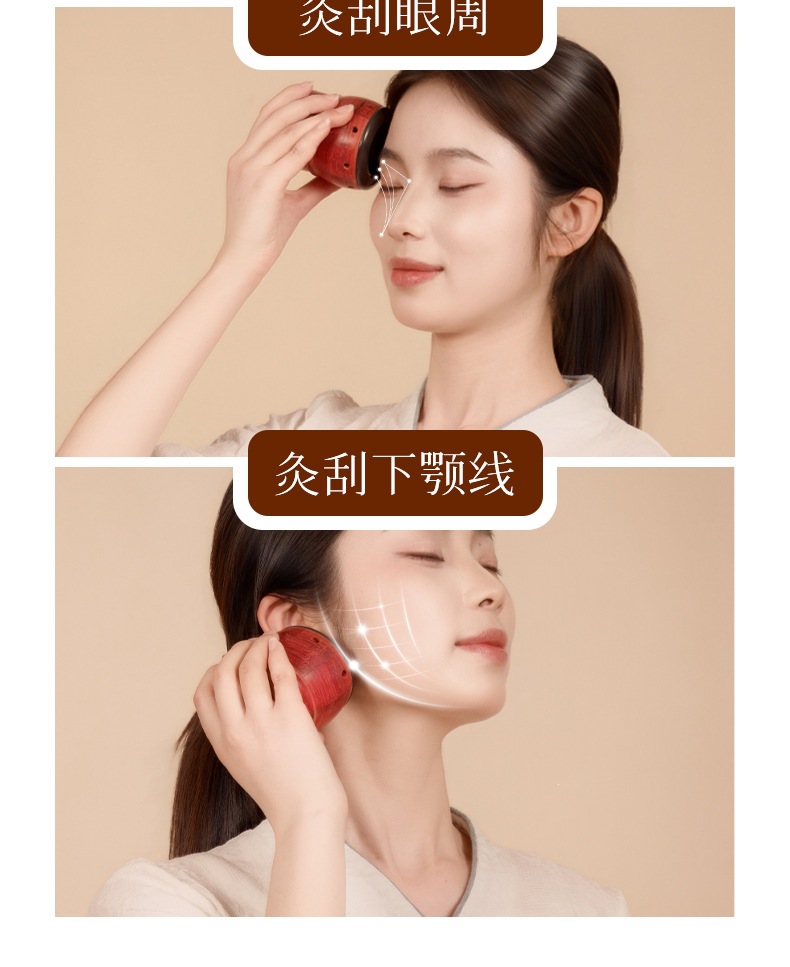 Bian Stone Facial Moxibustion Device with Moxa Sticks Home Facial Warm Compress Beauty Tool key features