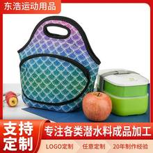 �羳��ˮ����Ͱ����ط�ˮ�;ߴ�����д�ơ�Ʊ��ش��W���㮔��