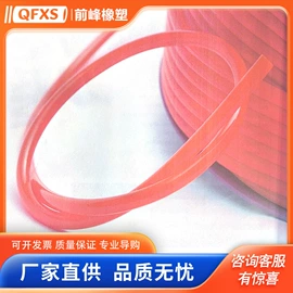 高低压橡胶管;PVC管;气动软管