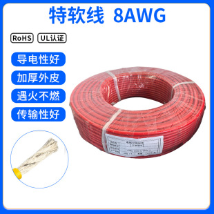 �S�Ҍ��I���a  8AWG��ܛ�����z��Ӿ� �͸ߜ� �͏��� ��a�~