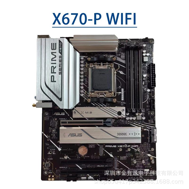 Материнская плата для игр совместимая с Asus, ноутбук, x670