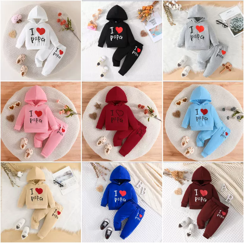 秋季新款儿童连帽长袖卫衣套装 “我爱爸爸” 印花卫衣运动服现货